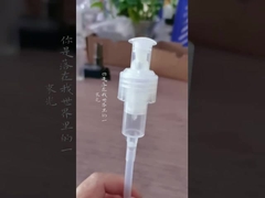 Plastikpumpe der lotions-1.2cc, luftlose Zufuhr-Pumpe für Hauptreinigung