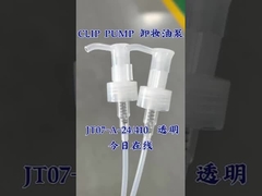 Aluminium Lotion Pumps Große Dosis Flüssigkeit Spender Kopf Feder Innen 24/410 Verwendung Für Shampoo